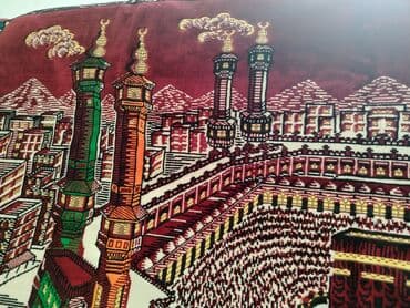 xalca islenmis: Xalça Dekorativ — 3