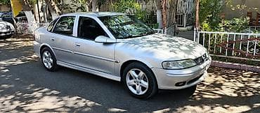 p4 disk: Opel Vectra: 1.8 l | 2001 il 317000 km Sedan — 2