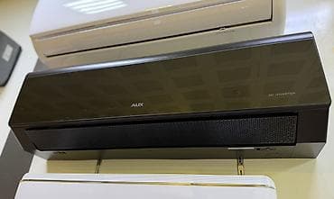 Аристоны: AUX DC Inverter divar tipli kondisioner - Inverter texnologiyası — 1