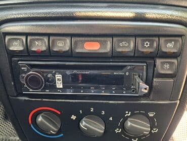 басавик: Pioneer s5250BT 2 eded 130 Rms APO 4 eded 100 Rms massive 1 eded — 3