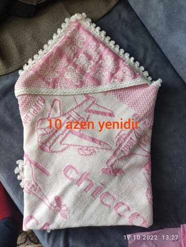 uşağ maneji: Продам за 10 манат — 1