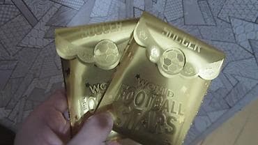 Qızıl futbol kartları — 3