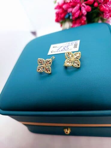 qas sirqalar: Sırğa, Sarı qızıl, 585 Əyar, 121 g — 1