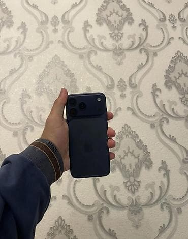 iphone 14 pro max satış: IPhone 17 Pro Max, 256 GB, Mavi, Face ID — 1