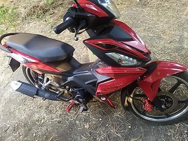 maped s50: Tufan - Cub 50 S, 80 sm3 — 10