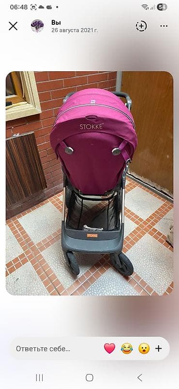 люлька: Коляска-люлька несъемная — 6