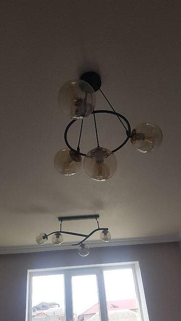 Reklam, çap: Mənzillərdə elektrik xətlərinin çəkilməsi. Lüsturlarin razetka — 2