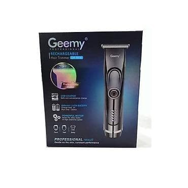 Saç qırxan maşın, Geemy, Yeni, Pulsuz çatdırılma, Ödənişli çatdırılma, Rayonlara çatdırılma