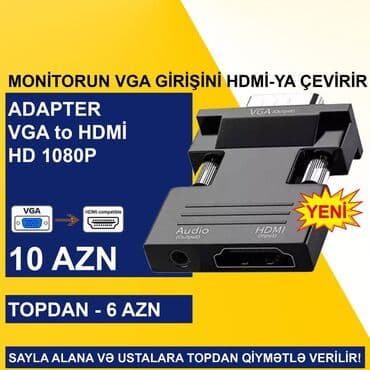 переходник: VGA Adapterlər SAYLA ALANA VƏ USTALARA TOPDAN QİYMƏTLƏ VERİLİR! ⭐VGA — 4
