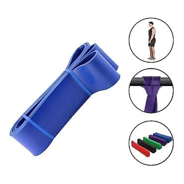 idman ucun jqut: Juqut - Məşq və Turnik üçün (4 sm / 60 kq) 🪪 şəxsi̇yyət vəsi̇qəsi̇ — 1