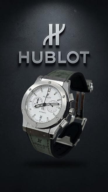 up saatlari: Qol saatı, Hublot, rəng - Qara — 4