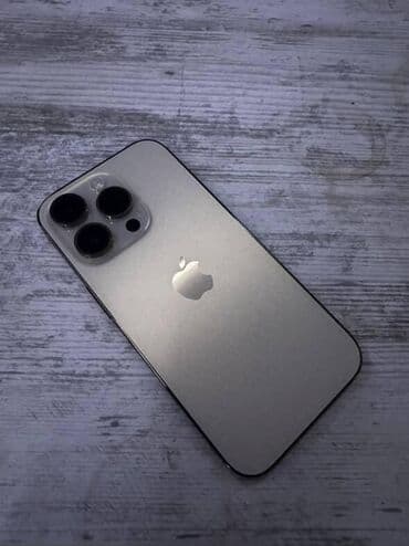 14 pro kontakt home: IPhone 14 Pro, 128 GB, Qızılı — 3