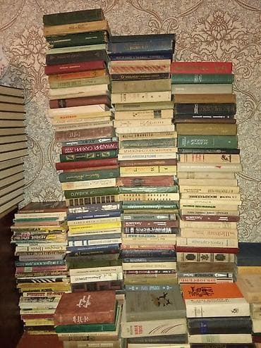 Другие книги и журналы: Knigi na russkom yazike po 80 gepik — 3