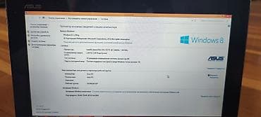 asus a15: ASUS transformator planşet-noutbuk satılır. Cihaz 2-si 1-də — 4