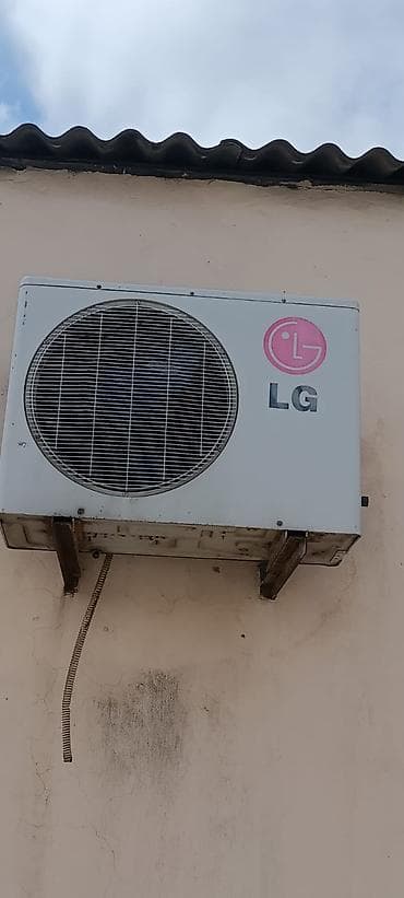 sharp soyuducu servis: Kondisioner LG, İşlənmiş, 50-60 kv. m, Kredit yoxdur — 2