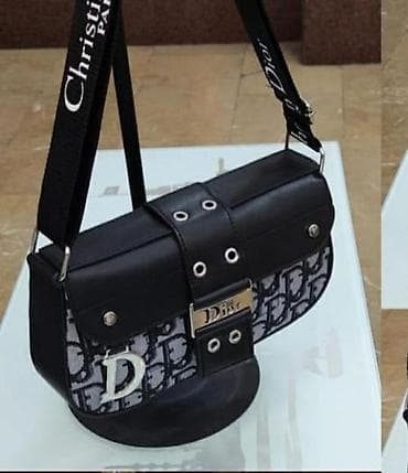 Zərgərlik əşyaları: Çantalar — 8