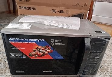 Mikrodalğalı soba Samsung, Ayrıca dayanan, Qril ilə, rəng - Gümüşü, Yeni
