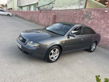 диски на ауди а6 с4: Audi A6: 3 л | 2001 г. Седан — 2