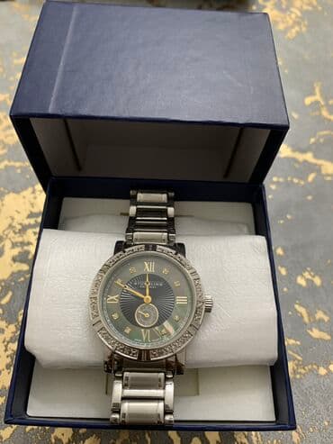 ağıllı saat irşad: Yeni, Qol saatı — 1