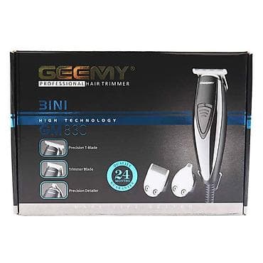 hoffmann x max: Saç qırxan maşın, Geemy, Yeni, Pulsuz çatdırılma, Ödənişli çatdırılma, Rayonlara çatdırılma — 2