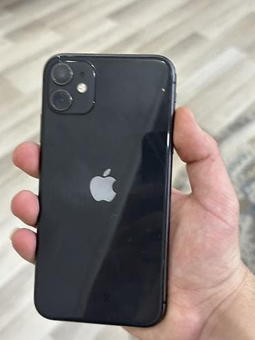 IPhone 11, Qara, Face ID