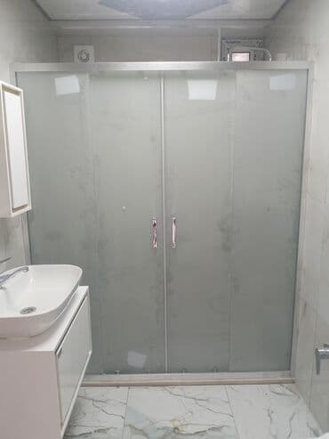 Arakəsmə, Düzbucaqlı