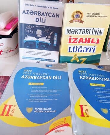 7 ci sinif azərbaycan dili dim testi pdf: Içində heç bir yazı yoxdu — 1
