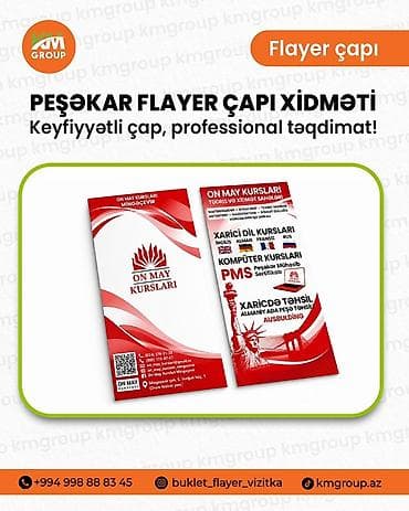Xidmətlər: Flayer çapı – brendinizi peşəkar tanıdan poliqrafiya həlli - — 2