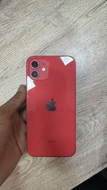 iphon 1: IPhone 12, 64 GB, Qırmızı — 1