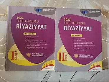 Kitablar və jurnallar: Riyaziyyat 11-ci sinif, 2023 il — 1