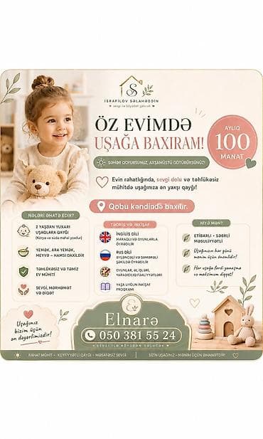 freelance iş azerbaycan: Uşağa baxım xidməti – öz ev mühitində Qobu kəndində, rahat, sevgi — 1
