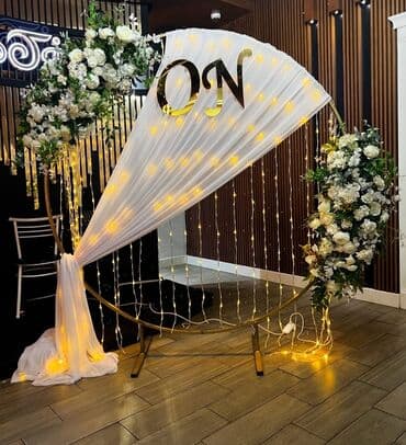 Dekor Kirayesi 100azn