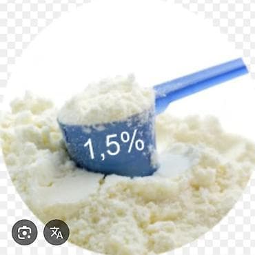 Complimilk 1.5% quru süd tozu – Belarus istehsalı Məhsul: - Brend