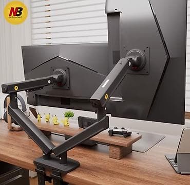 Monitor ARM NB Ergonomic A5C Dual - iki monitor üçün nəzərdə tutulmuş lalafo.az -da Monitor ARM NB Ergonomic A5C Dual - iki monitor üçün nəzərdə tutulmuş