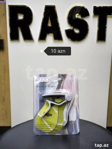 комбик: Gitara kaposu Kapotaster gitara Rast musiqi alətləri mağazalar — 6