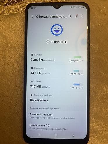 apple 5 s: Samsung Galaxy A02 S, 32 GB, İki sim kartlı — 2