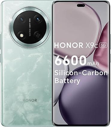 Honor X9c, 256 GB, rəng - Yaşıl