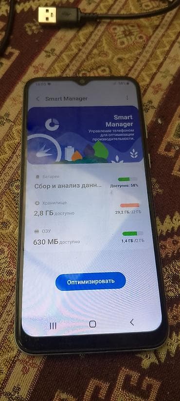 Samsung Galaxy A03, 32 GB, rəng - Yaşıl, İki sim kartlı
