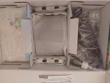 samsung a23 ekran: 🍃 Nintendo Switch Animal Crossing Edition (Japan Version) Həm oyun — 4