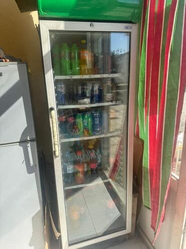 Gözəllik və estetika avadanlığı: Kod 2425 Su vitrini normal isləkdi tecılı satılır qiymət 250 azn . Unv — 1