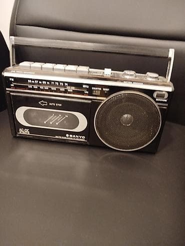kaset: Sanyo M2670F radio-kaset yazıcısı Japon. - Tip: Radio Cassette — 2