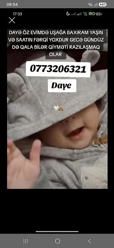 evde daye: Dayə xidməti - Uşaqlara öz evimdə nəzarət və qayğı - Yaş məhdudiyyəti — 1
