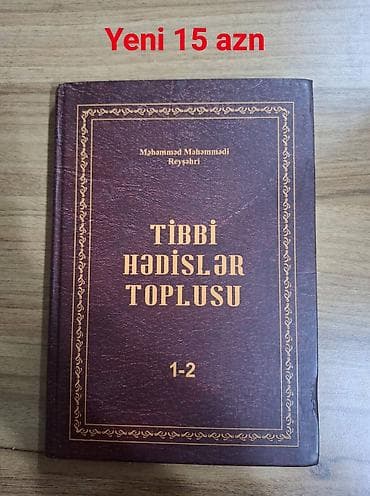 davul satisi: Satılır: dini mövzulu kitablar toplusu 1) Şeyx Nüməni – “İmam — 6
