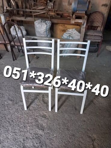 deri parça: Stullar stol stul masa ve oturacaq destleri Stol stul oturacaq — 14