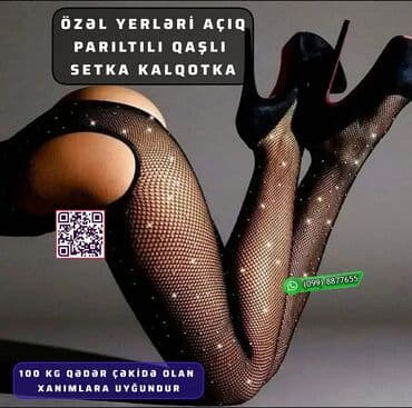 женские трусики из бамбукового волокна: Özəl yerləri açıq setka kalqotkalar Təzə ✔️ salafanda 🇫🇷 Fransa — 4