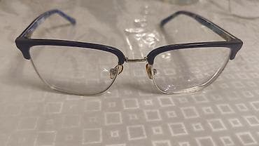 Şəxsi əşyalar: Optik eynək — 3