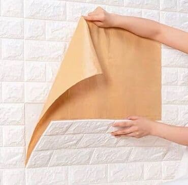 Lincoln: En 70 sm Hundurluk 77 sm Arxasi yapisqanli Nem ceken divarlarin tek — 2