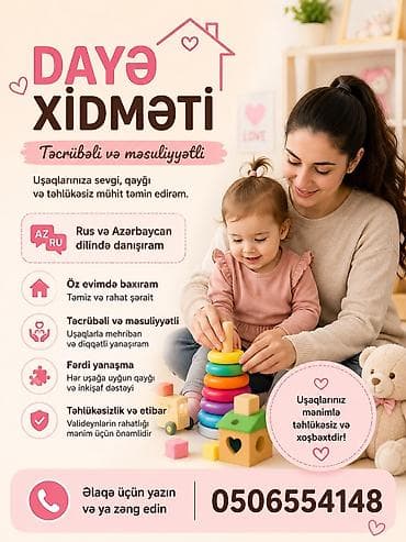 ingilis az tercume: Dayə xidməti – təcrübəli və məsuliyyətli - Uşaqlar üçün sevgi dolu — 1