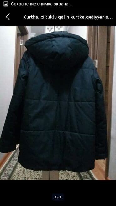pencekler qadin ucun: Kurtka.ici qalindir.su kecirtmir.10-13 yaw oglan ucun. teze — 2