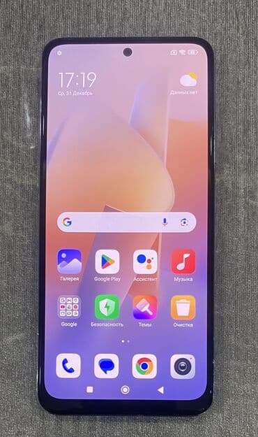 Xiaomi 11i HyperCharge, 64 GB, 
 Sensor